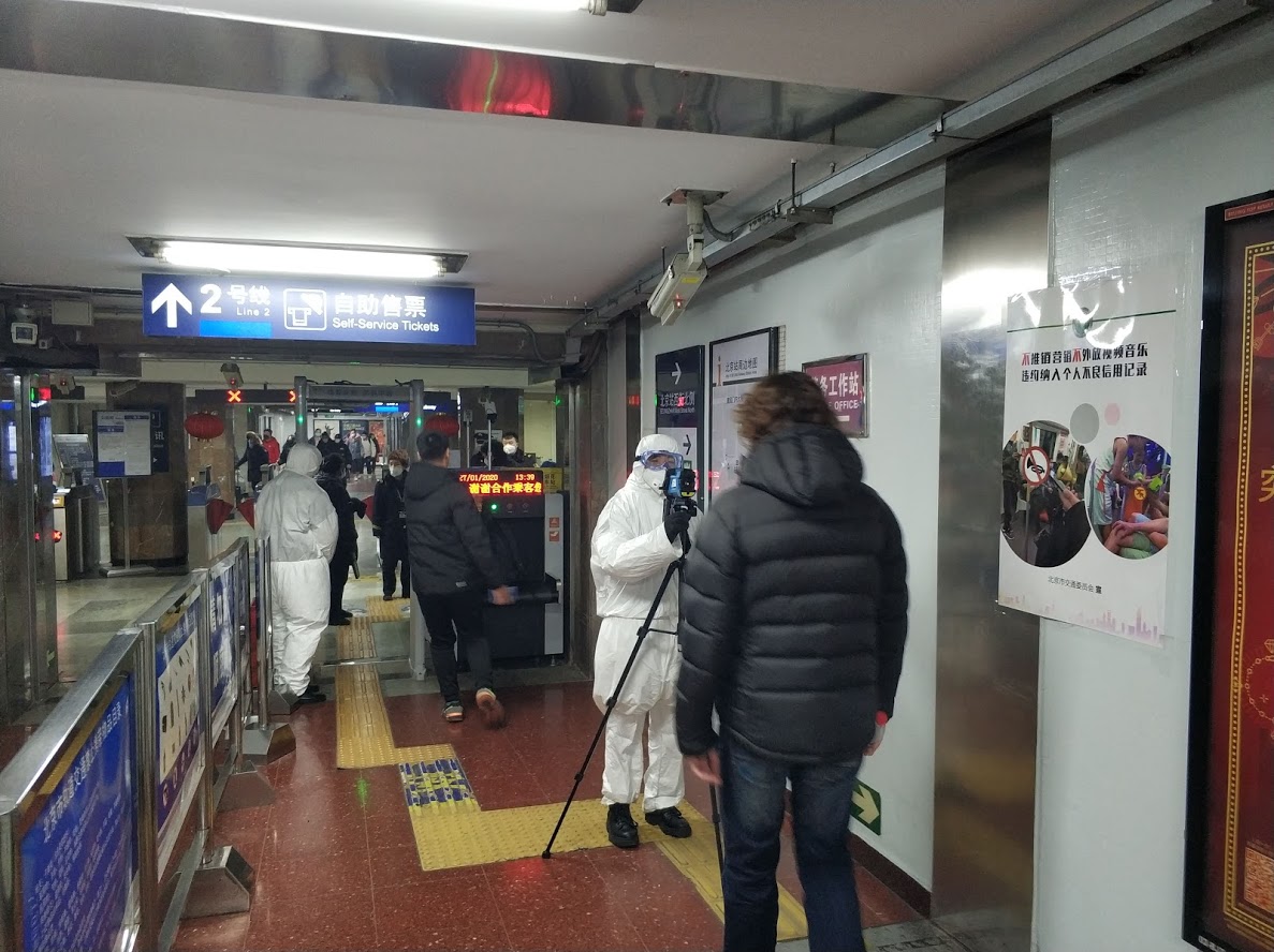 Check_for_2019-nCoV_in_Beijing_railway_station_metro_station